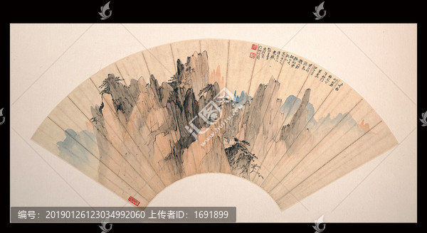 張善子寫意山水扇面