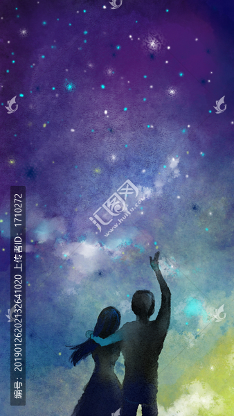 手繪水彩插畫星空戀人的背影