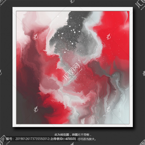 裝飾畫