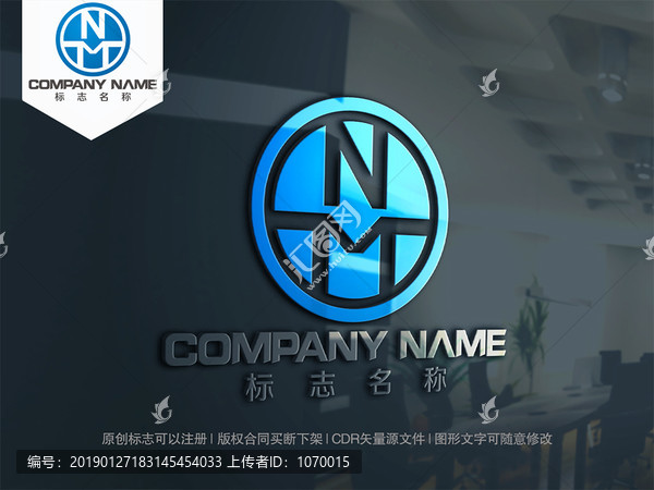 字母MN字母NM