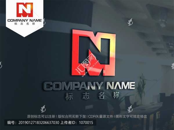 字母MN字母NM