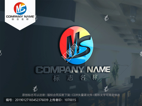 字母MS字母SM