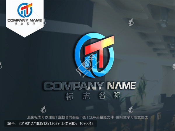 字母MT字母TM