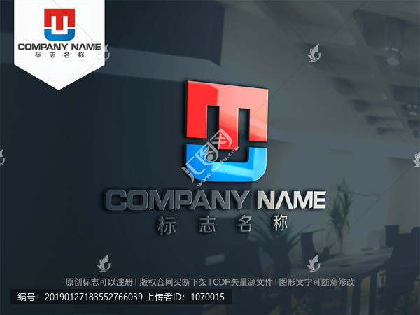 字母MU字母UM