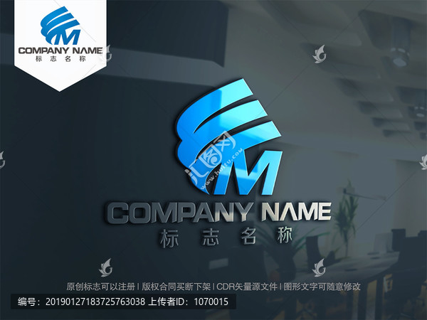 字母WM字母MW