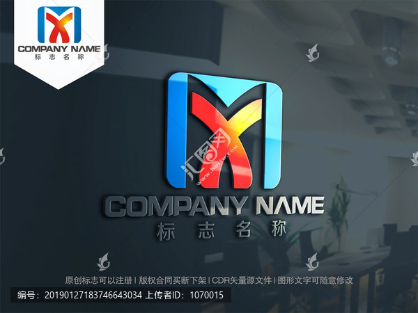 字母MX字母XM