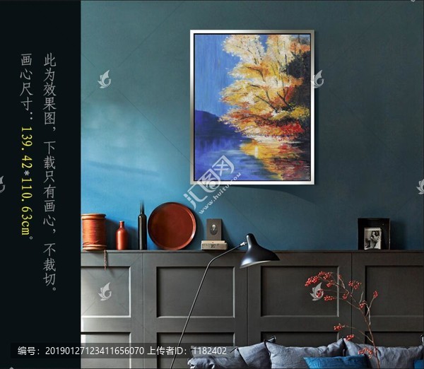 风景油画