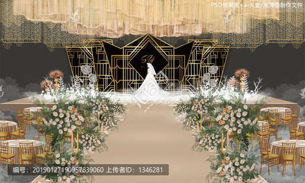 黑金主題婚禮
