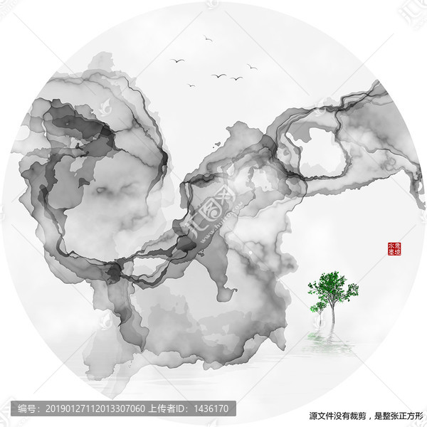 寫(xiě)意水墨山水畫(huà)