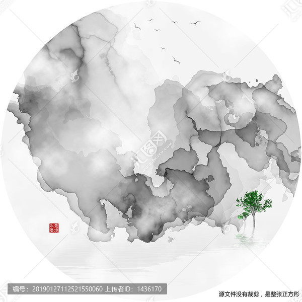 靈動(dòng)水墨畫