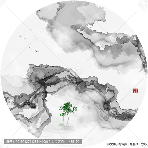 寫意山水裝飾畫