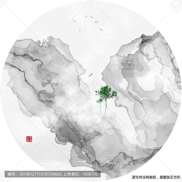 禪意山水畫