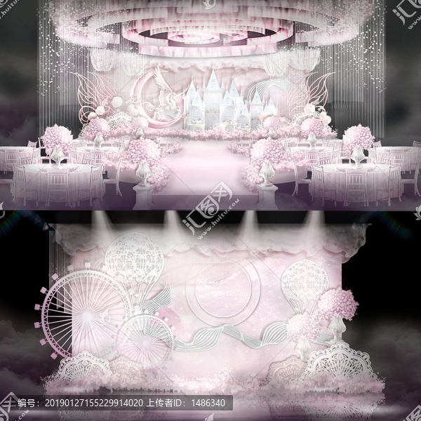 粉色浪漫唯美童話婚禮城堡婚禮