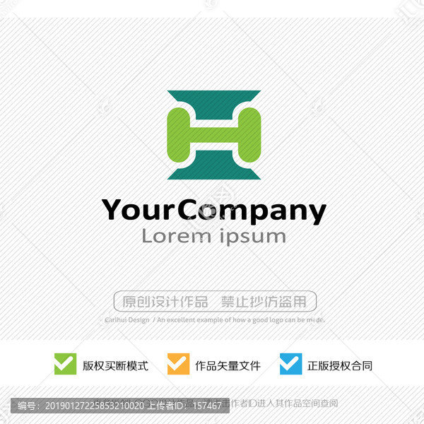 字母LOGO