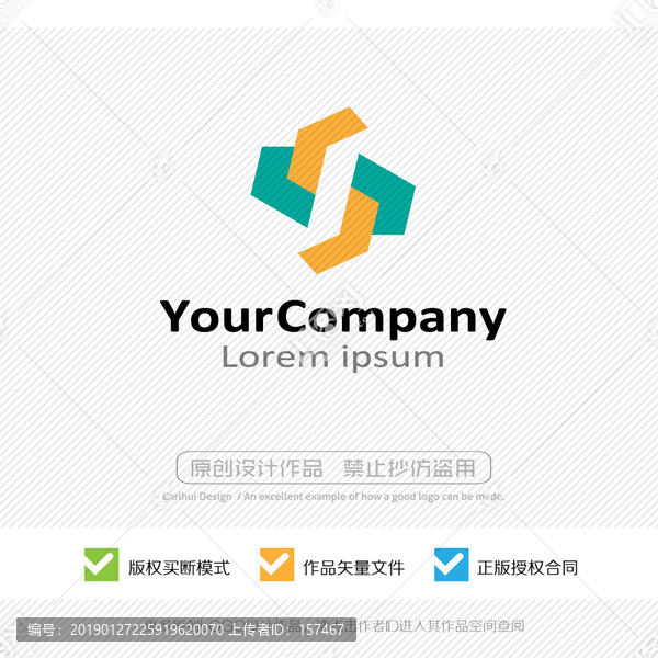 字母LOGO