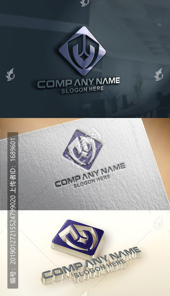 盾牌防護安全logo