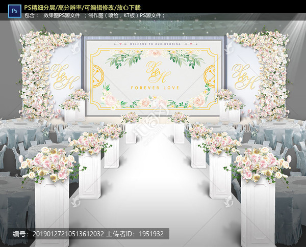 白色系儀式區(qū)