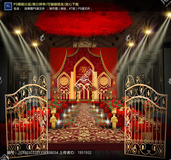 歐式紅金色儀式區(qū)