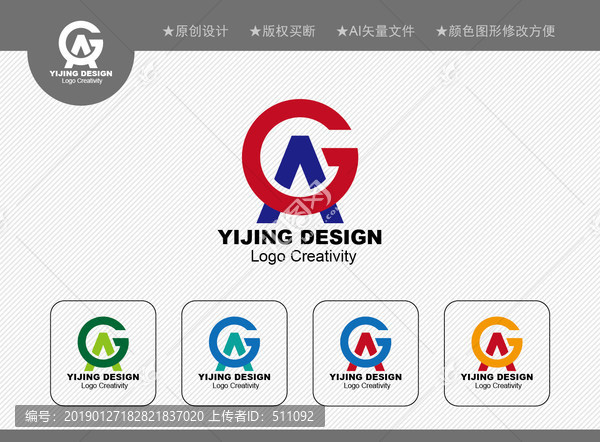 GA標志