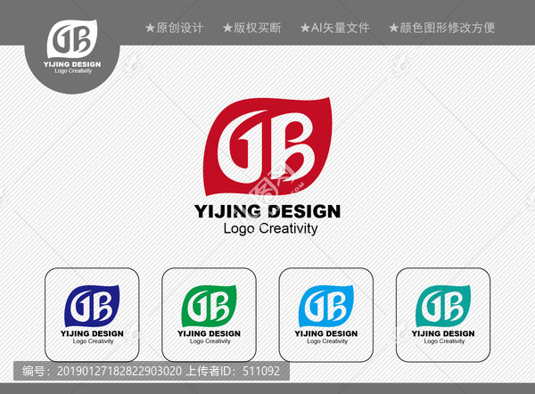 GB標(biāo)志