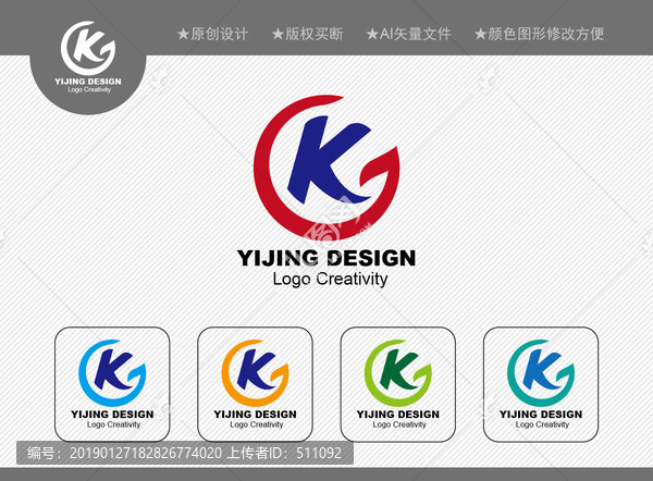 GK標(biāo)志