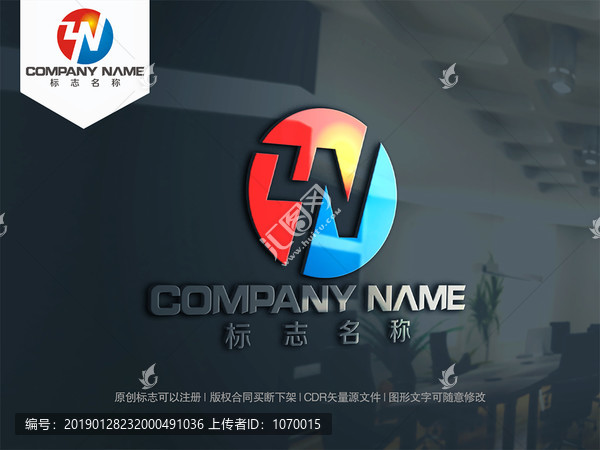 字母YN字母NY