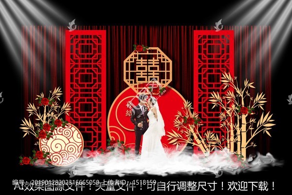 中式婚禮
