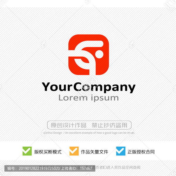 字母LOGO