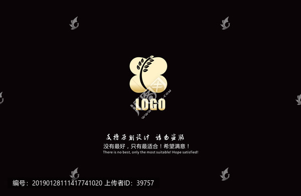蝴蝶logo