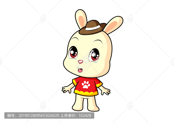 兔子卡通形象