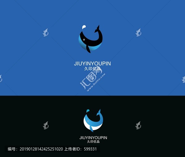鯨魚logo