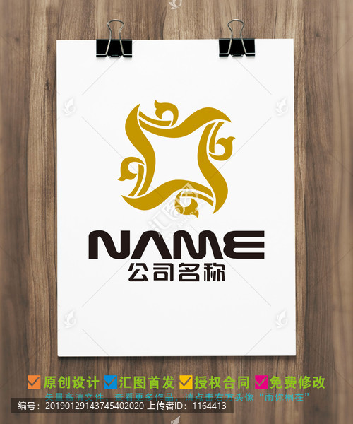 家居裝飾花園金融網(wǎng)貸logo
