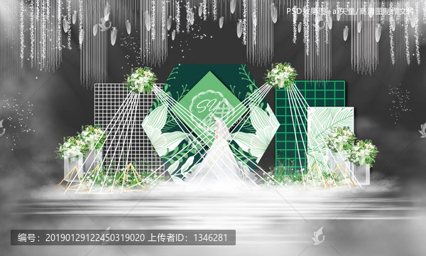 白綠色婚禮合影區(qū)
