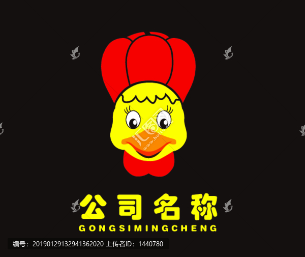 小鴨子