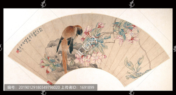 任薰寫意花鳥扇面