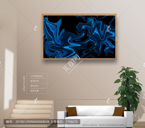 抽象油畫裝飾畫無框畫
