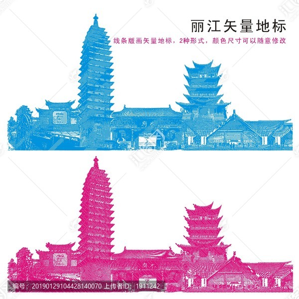 丽江地标建筑线描图