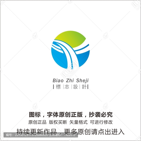 房地產(chǎn)logo
