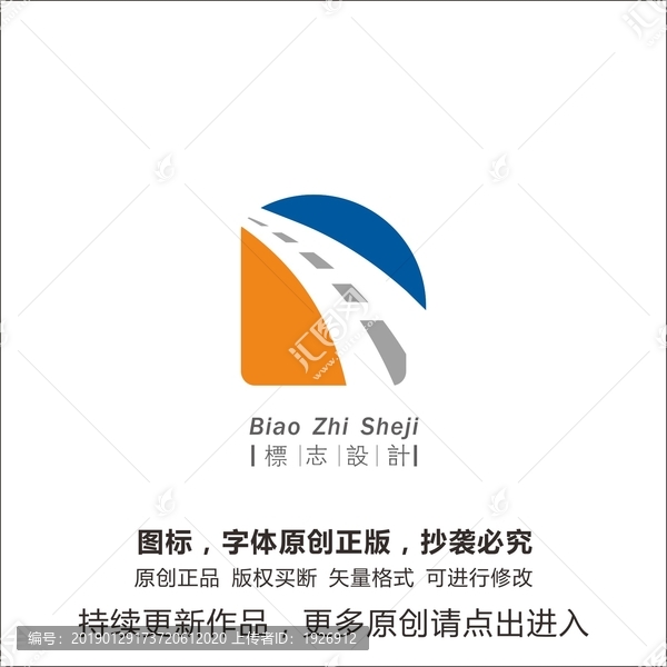 房地產(chǎn)logo
