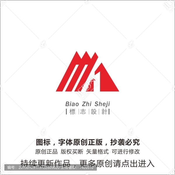 房地產(chǎn)logo