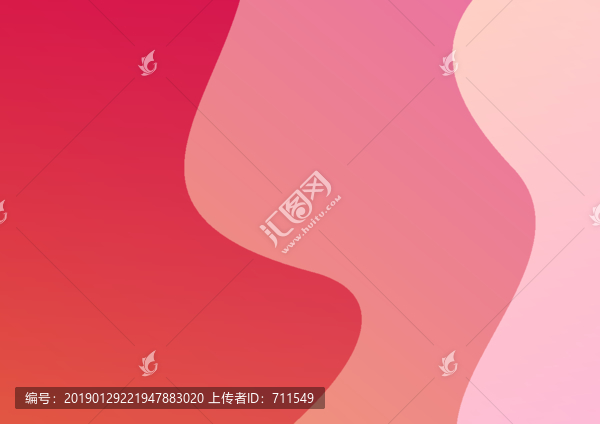 矢量流體漸變