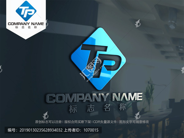 字母TP字母PT