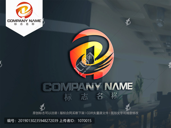 字母ZP字母PZ