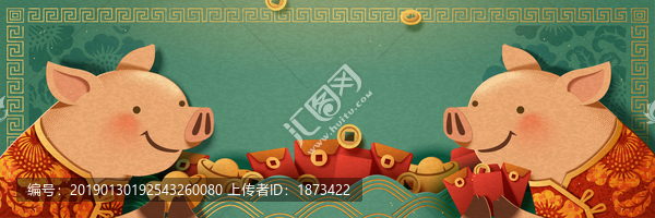 新年小豬插圖素材