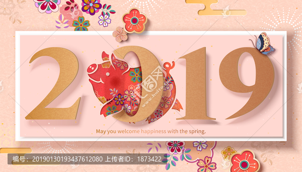 2019猪年贺图素材