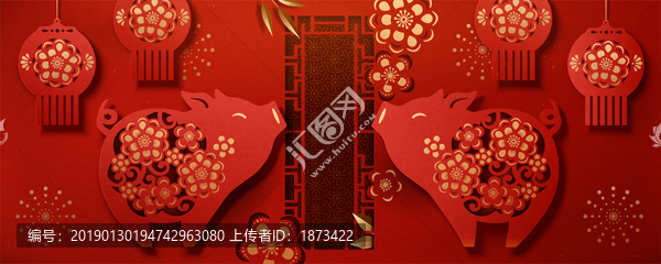 喜氣豬年新春條幅背景設(shè)計模板