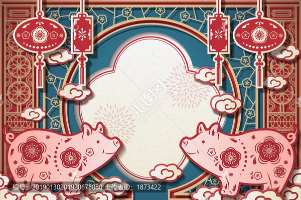 剪紙豬年春節(jié)賀卡背景模板