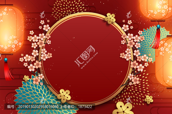 喜氣新年元宵賀圖背景設(shè)計(jì)模板