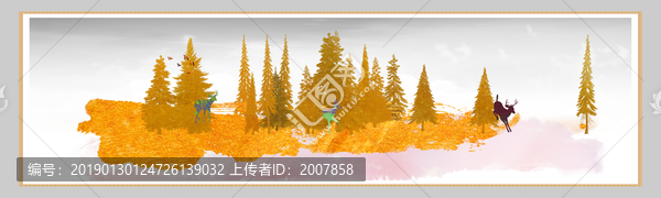 寫意山水畫