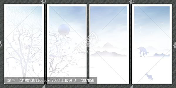 中國山水畫
